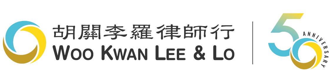 Woo Kwan Lee & Lo